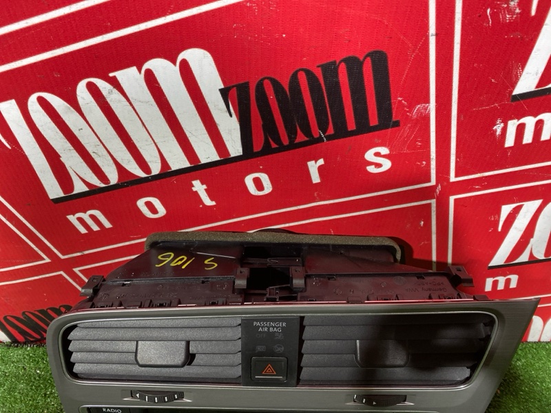 Дисплей, 8000 рублей, Солонцы