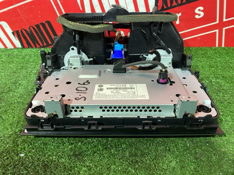 Дисплей, 8000 рублей, Солонцы