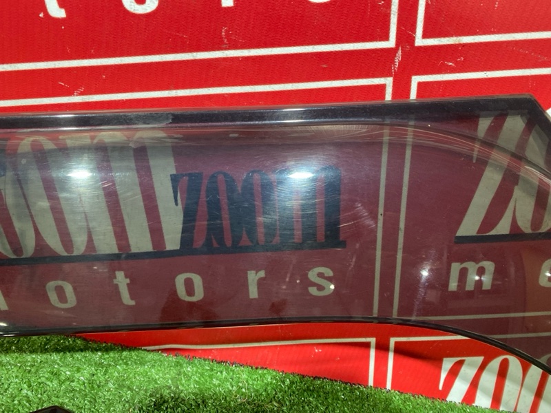 Ветровик, 1200 рублей, Солонцы