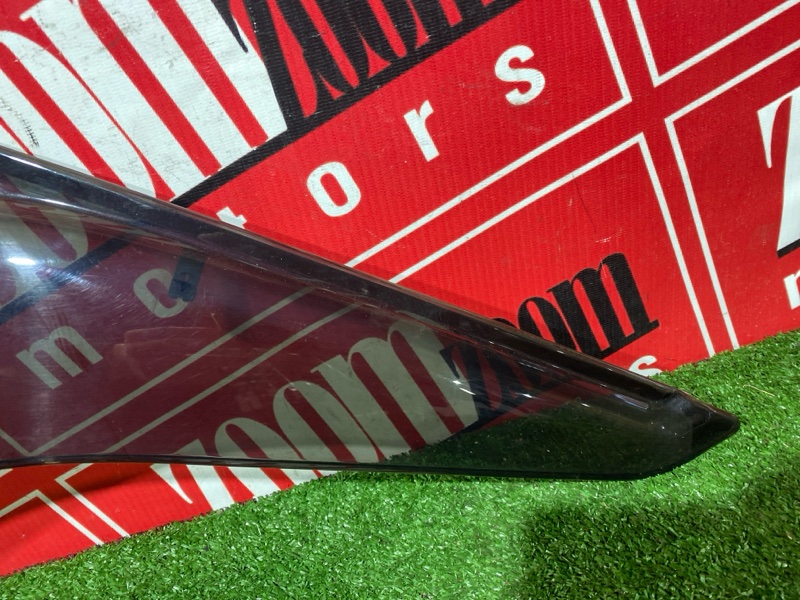 Ветровик, 1200 рублей, Солонцы