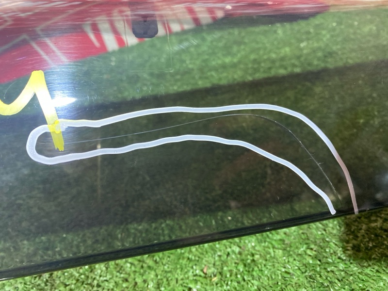 Ветровик, 1200 рублей, Солонцы