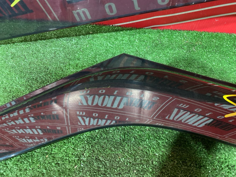 Ветровик, 1200 рублей, Солонцы