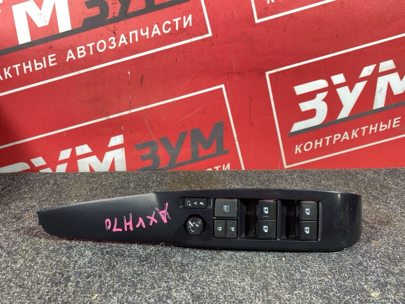Блок управления стеклоподъемниками, 5000 рублей, Солонцы
