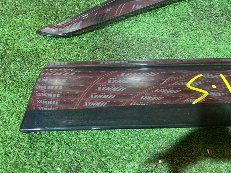 Ветровик, 1200 рублей, Солонцы