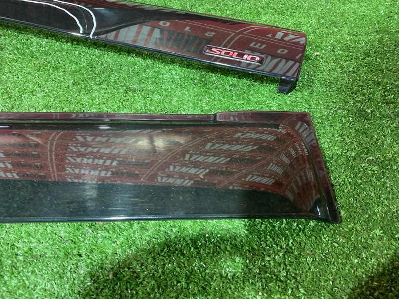 Ветровик, 1200 рублей, Солонцы