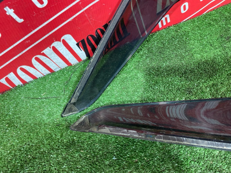 Ветровик, 1200 рублей, Солонцы