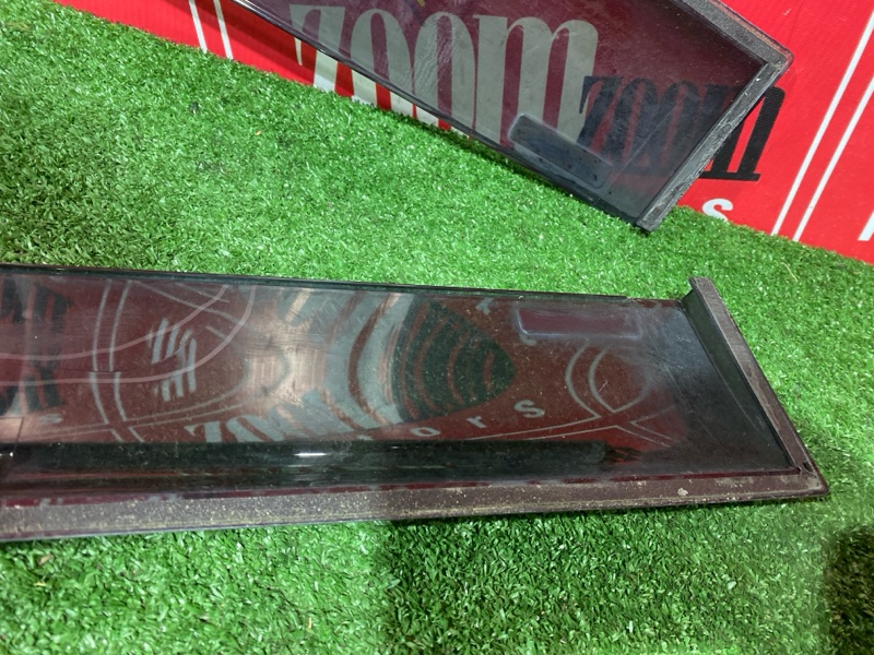 Ветровик, 1200 рублей, Солонцы