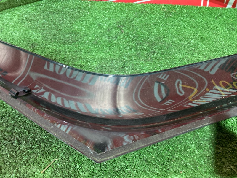 Ветровик, 1200 рублей, Солонцы