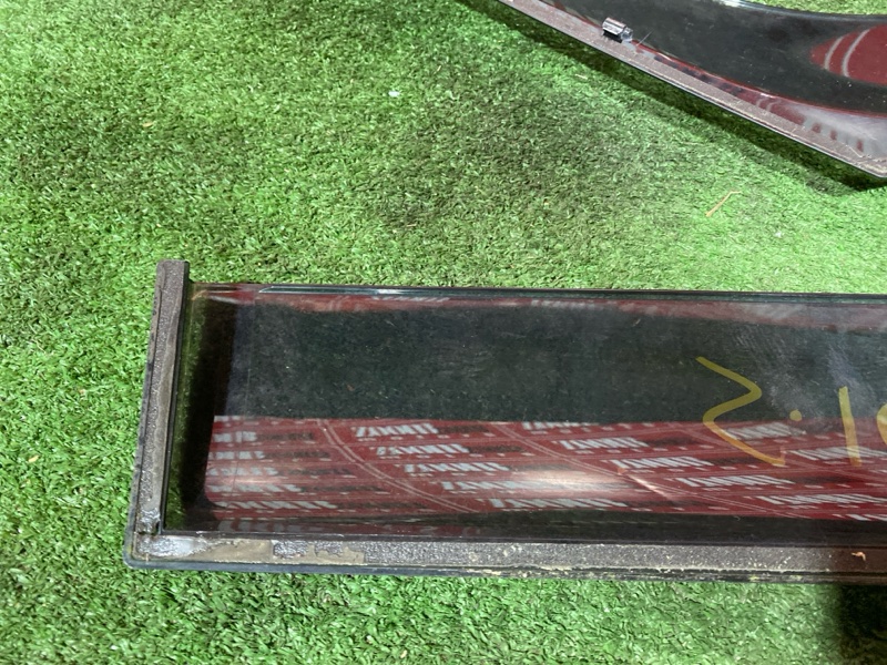 Ветровик, 1200 рублей, Солонцы