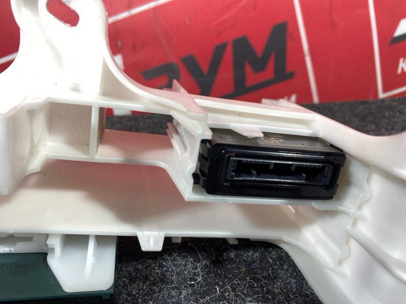 Блок управления, 2000 рублей, Солонцы