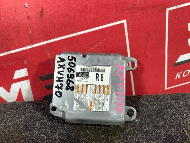 Блок управления airbag, 15000 рублей, Солонцы