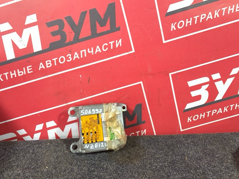 Блок управления airbag, 800 рублей, Солонцы