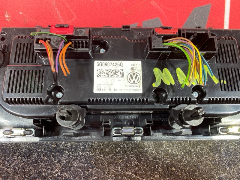 Блок управления климат-контролем, 3000 рублей, Солонцы