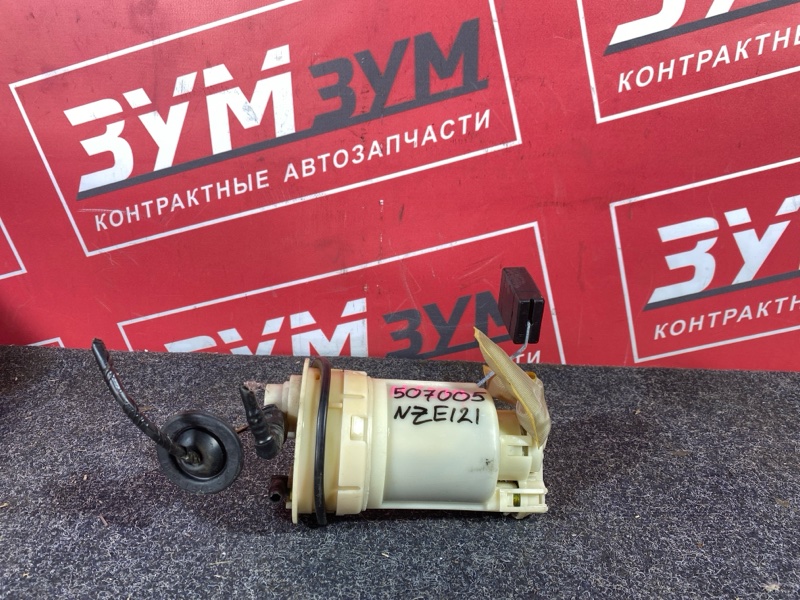 Бензонасос, 7000 рублей, Солонцы