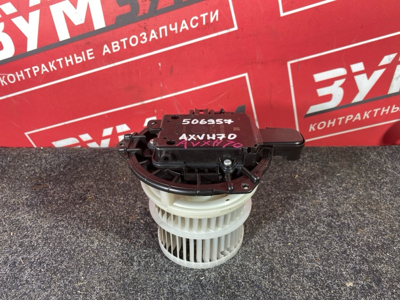 Вентилятор (Мотор отопителя), 5000 рублей, Солонцы