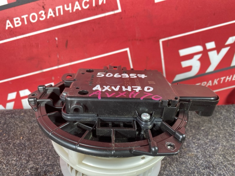 Вентилятор (Мотор отопителя), 5000 рублей, Солонцы