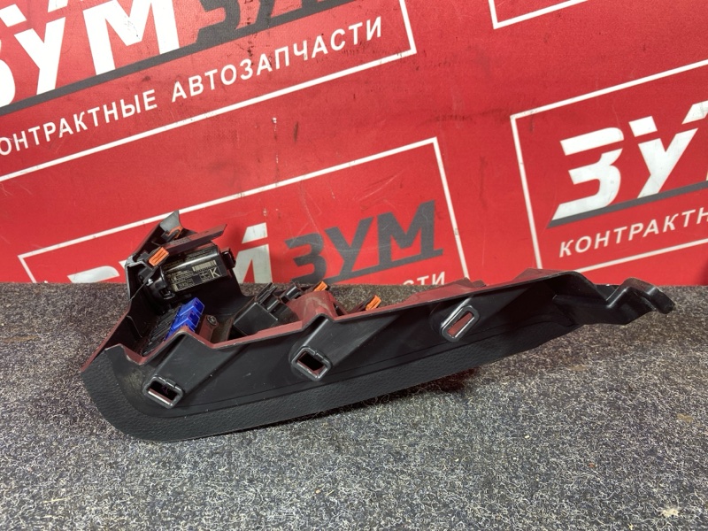 Кнопка запуска двигателя, 5000 рублей, Солонцы