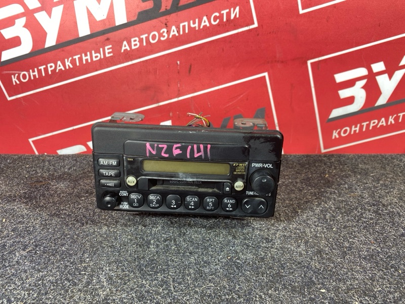 Магнитола, 300 рублей, Солонцы