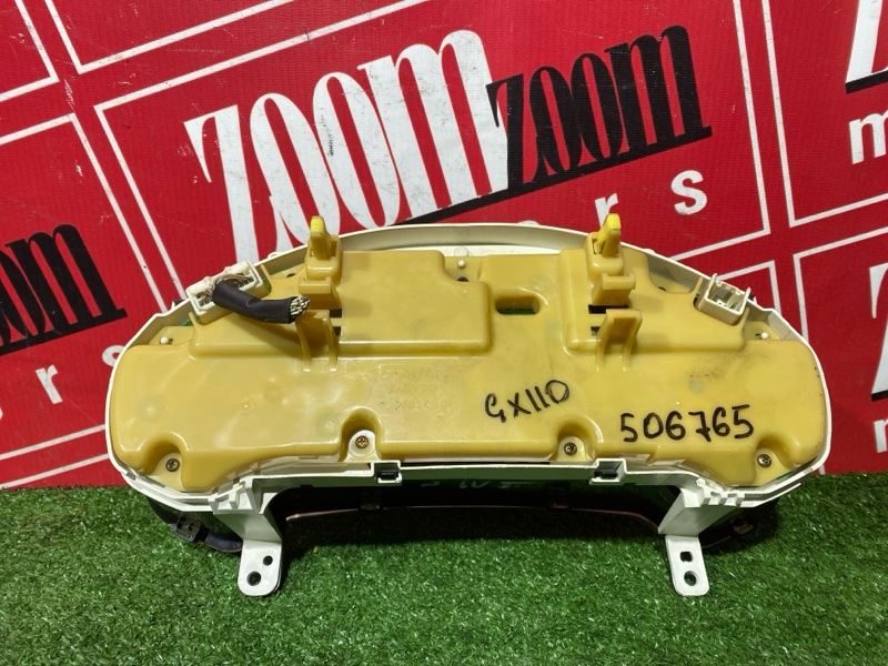 Щиток приборов, 1600 рублей, Солонцы