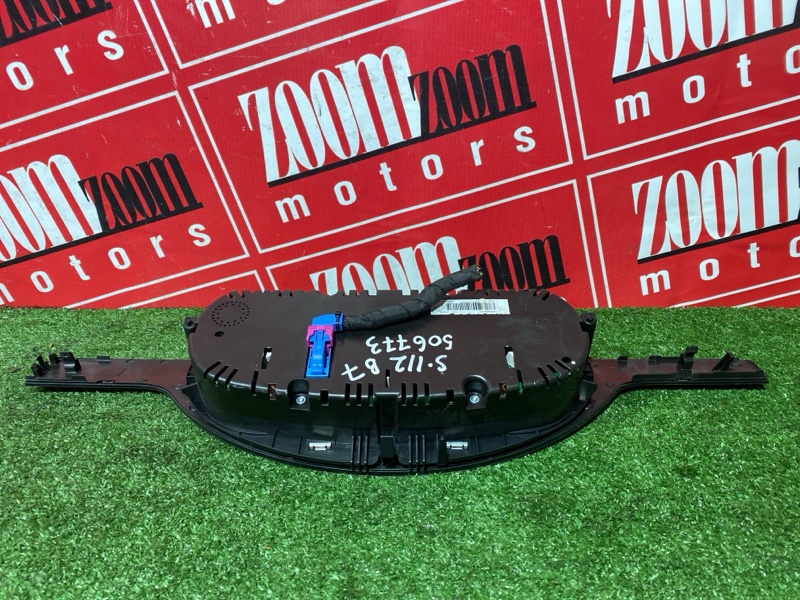 Щиток приборов, 15000 рублей, Солонцы