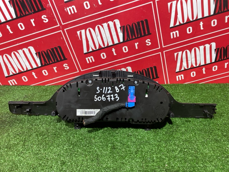 Щиток приборов, 15000 рублей, Солонцы