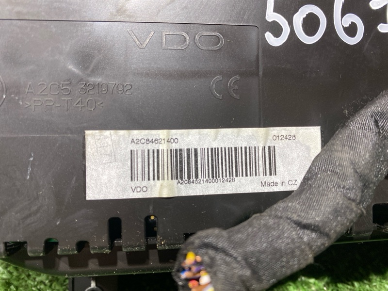 Щиток приборов, 15000 рублей, Солонцы