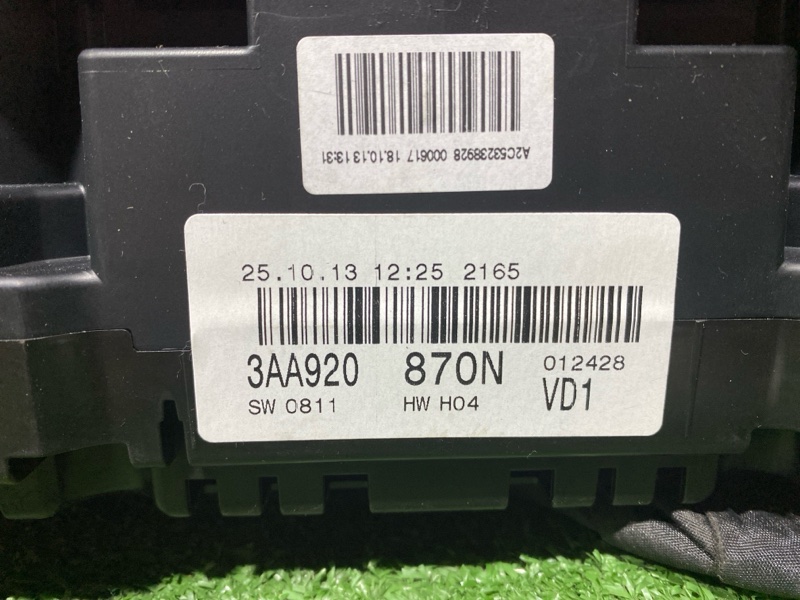 Щиток приборов, 15000 рублей, Солонцы