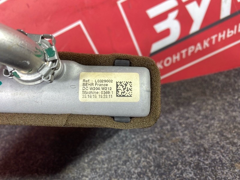 Радиатор отопителя, 2000 рублей, Солонцы