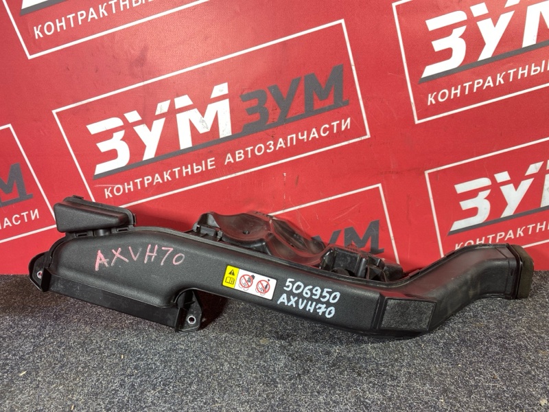 Воздухозаборник, 6500 рублей, Солонцы