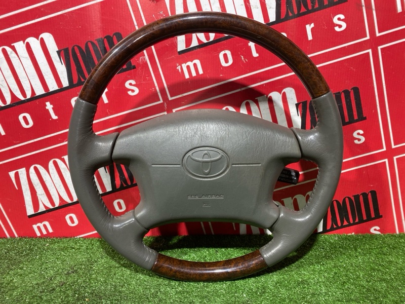 Руль, 20000 рублей, Солонцы