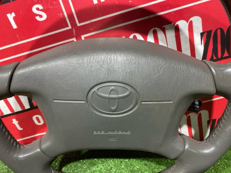 Руль, 20000 рублей, Солонцы