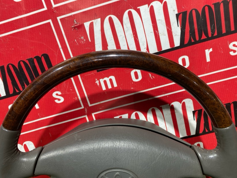 Руль, 20000 рублей, Солонцы