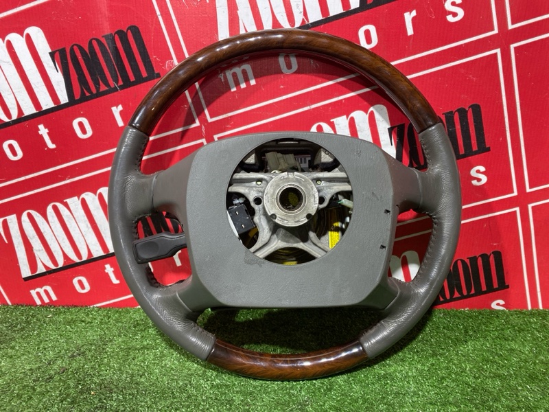 Руль, 20000 рублей, Солонцы