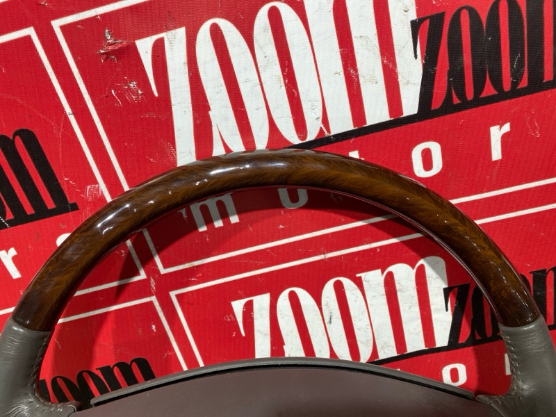 Руль, 20000 рублей, Солонцы