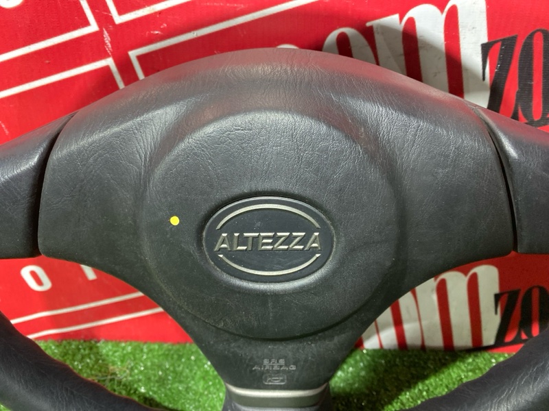 Руль, 8800 рублей, Солонцы