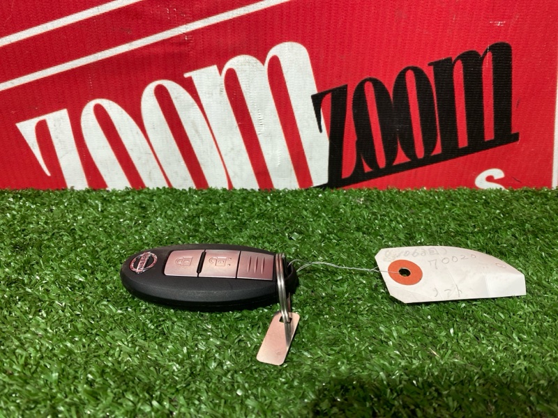 Ключ зажигания, 1800 рублей, Солонцы