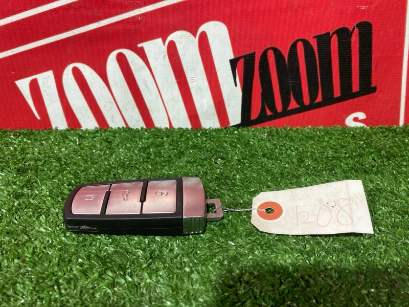 Ключ зажигания, 1400 рублей, Солонцы