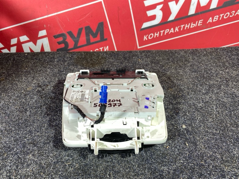 Плафон (подсветка салона), 4000 рублей, Солонцы