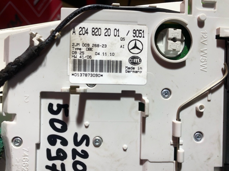 Плафон (подсветка салона), 4000 рублей, Солонцы