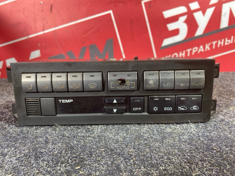 Блок управления климат-контролем, 1000 рублей, Солонцы