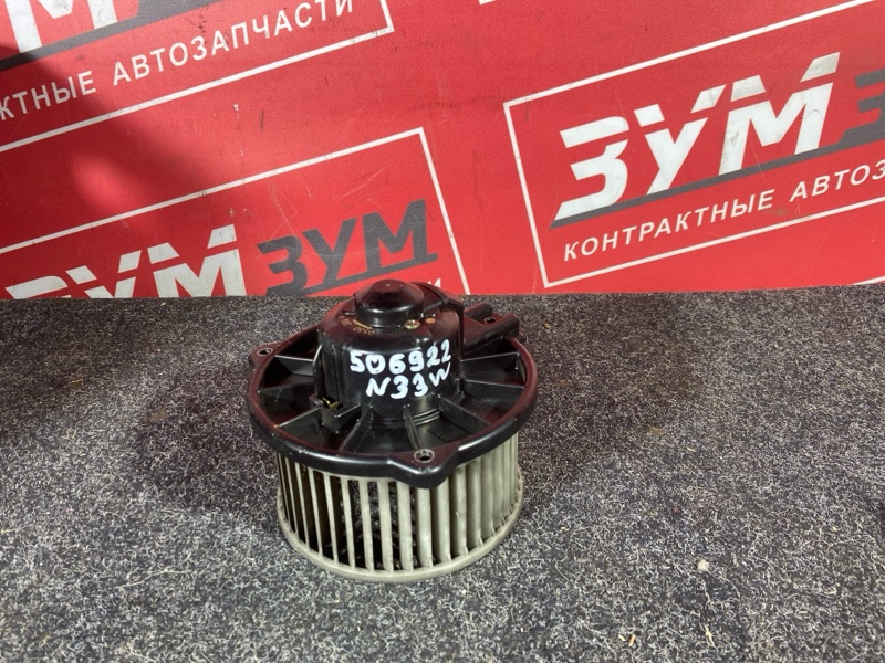 Вентилятор (Мотор отопителя), 3200 рублей, Солонцы