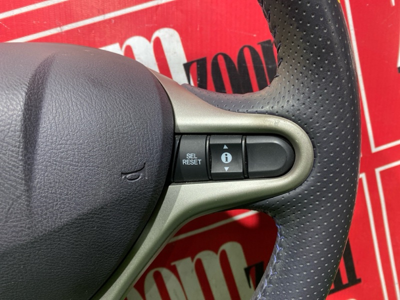 Руль, 6000 рублей, Солонцы