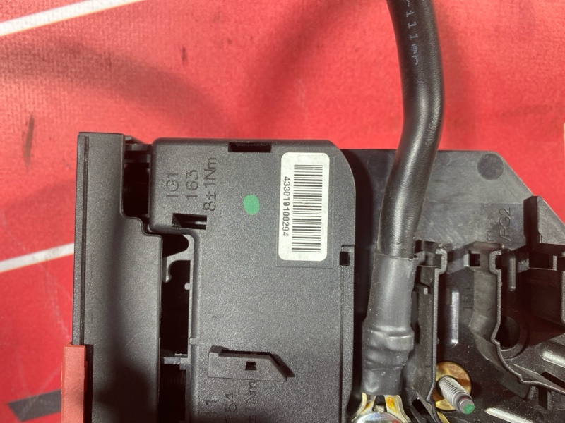 Клемма аккумулятора, 1900 рублей, Солонцы