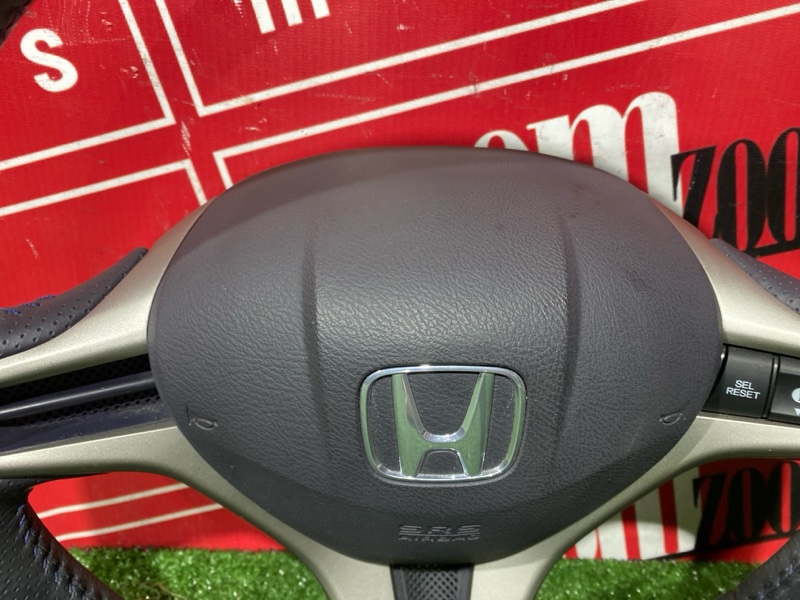 Руль, 6000 рублей, Солонцы