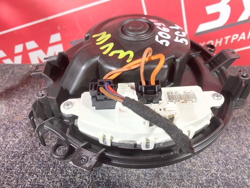 Вентилятор (Мотор отопителя), 4500 рублей, Солонцы