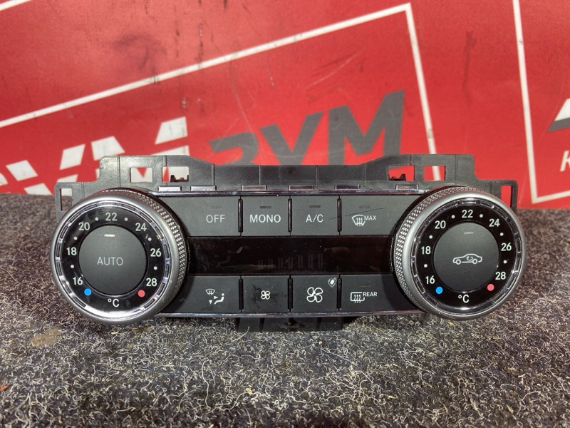 Блок управления климат-контролем, 1900 рублей, Солонцы