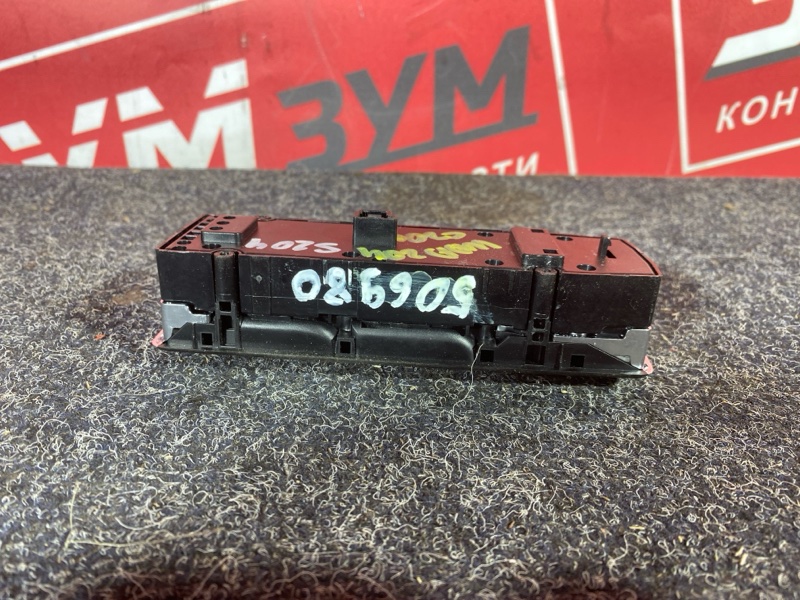 Блок управления стеклоподъемниками, 800 рублей, Солонцы