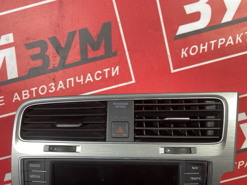 Магнитола, 13500 рублей, Солонцы