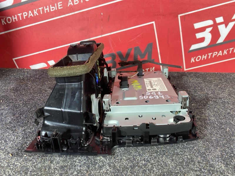 Магнитола, 13500 рублей, Солонцы