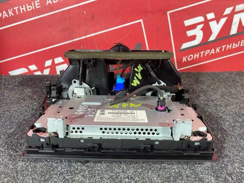 Магнитола, 13500 рублей, Солонцы